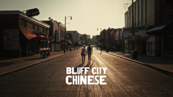 couple walks down beale street in photo for documentary