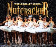nutcracker main website 