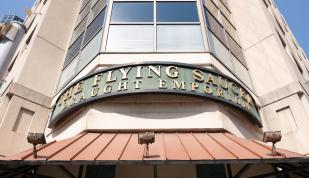 Flying Saucer - Julian Harper Photo