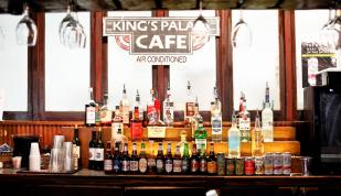 King's Palace - Kim Thomas Photo