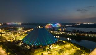 Memphis Skyline at Night Photo