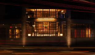 Amelia Gene's Exterior - Houston Cofield Photo