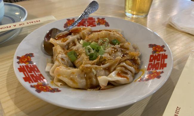 bowl of spicy dumplings from petals of a peony