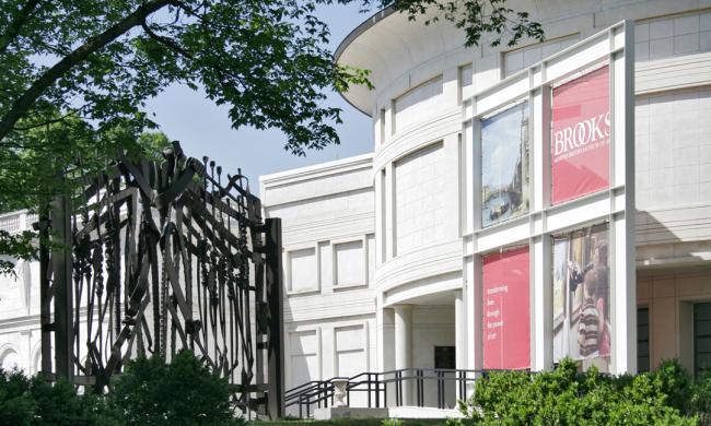 Exterior of the Memphis Brooks Museum of Art.