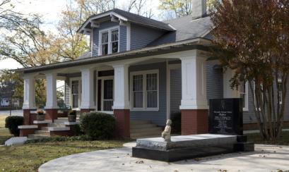 Alex Haley Museum in Henning, TN. Alex Haley Museum in Henning, TN.