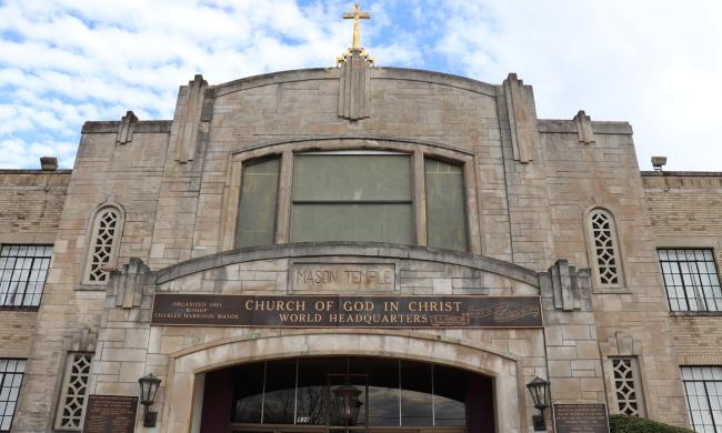 Mason Temple | Kevin Brewer