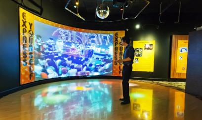 Stax Museum dance floor