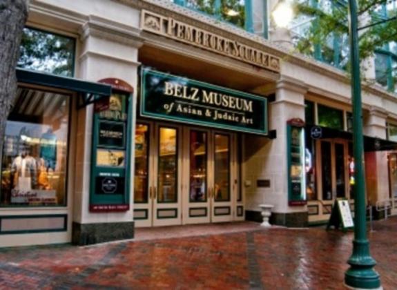 Belz Museum of Asian and Judaic Art. Photo by Steve Roberts Photo
