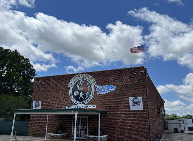 Exterior - Tigerman Karate Dojo and Museum Photo 4