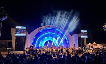 Overton Park Shell during concert