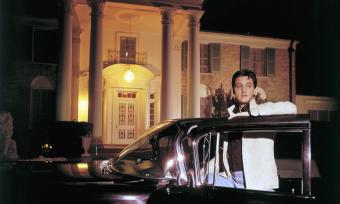 Elvis MidSouth / EPE. Graceland and its marks are trademarks of EPE. All Rights Reserved.